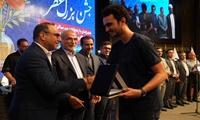 مراسم پنجاهمین سالگرد تاسیس دانشگاه علوم پزشکی ایران برگزار شد/ تقدیر از پزشکان، داروسازان و کارمندان نمونه در جشن بزرگ عطر شفا